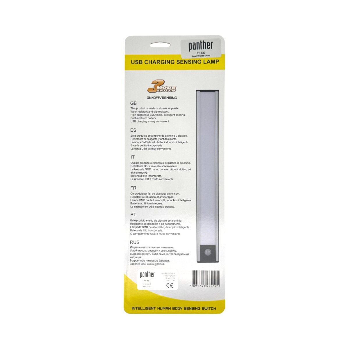 PANTHER PT-337 USB ŞARJLI DOLAP İÇİ LAMBA