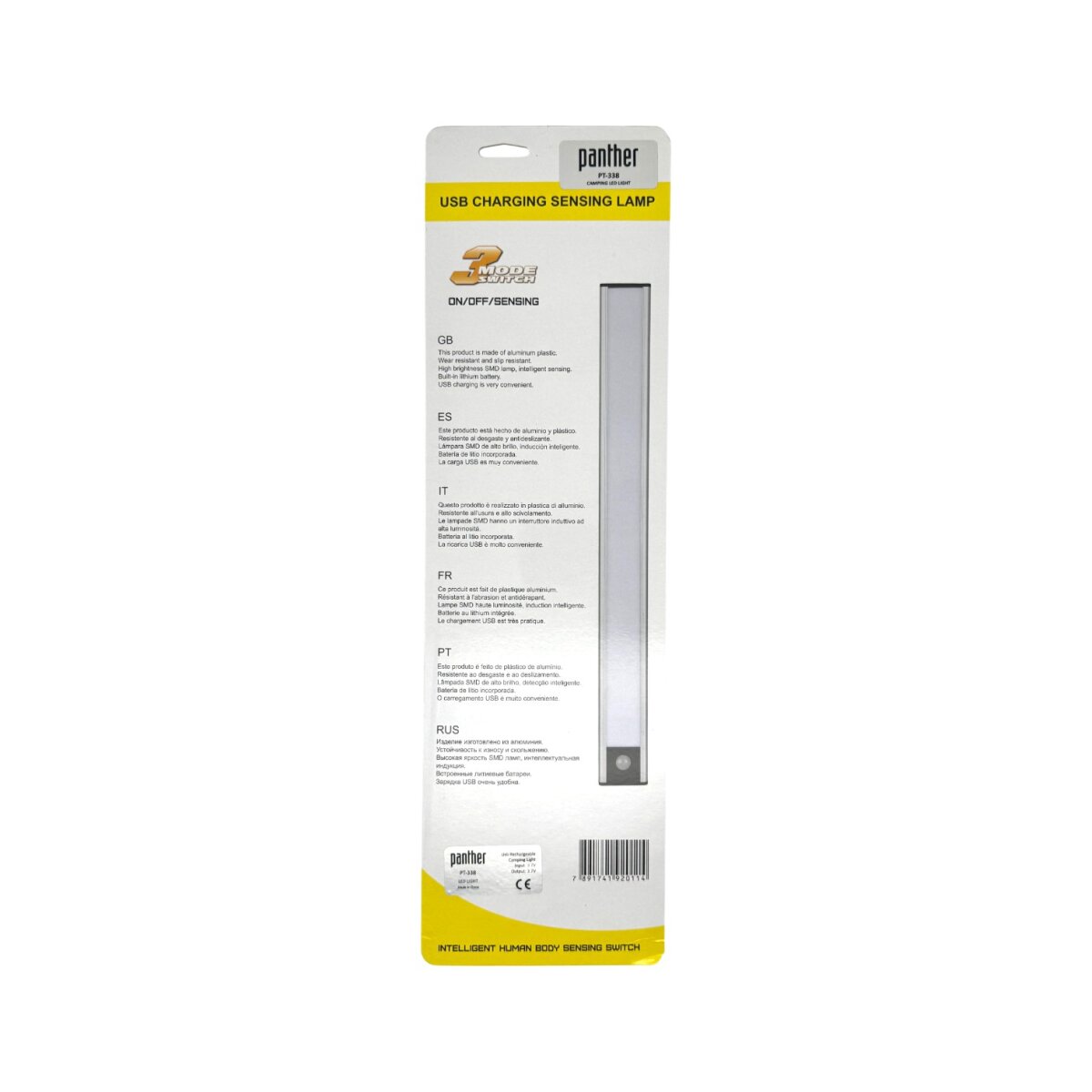 PANTHER PT-338 USB ŞARJLI DOLAP İÇİ LAMBA