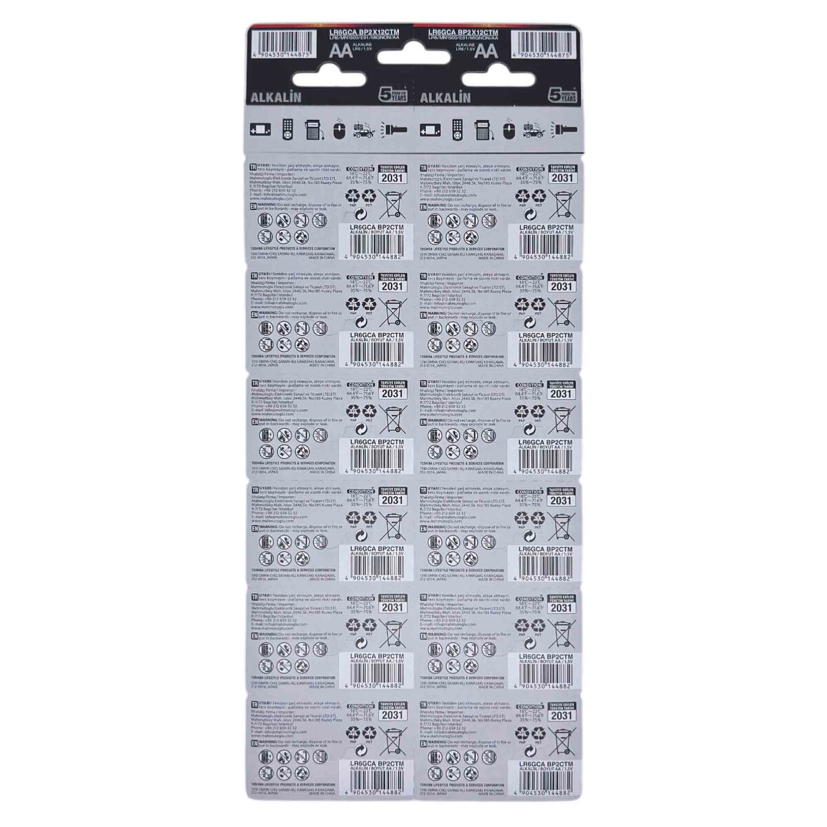 TOSHIBA LR6 24LÜ KARTELA ALKALİN KALEM PİL