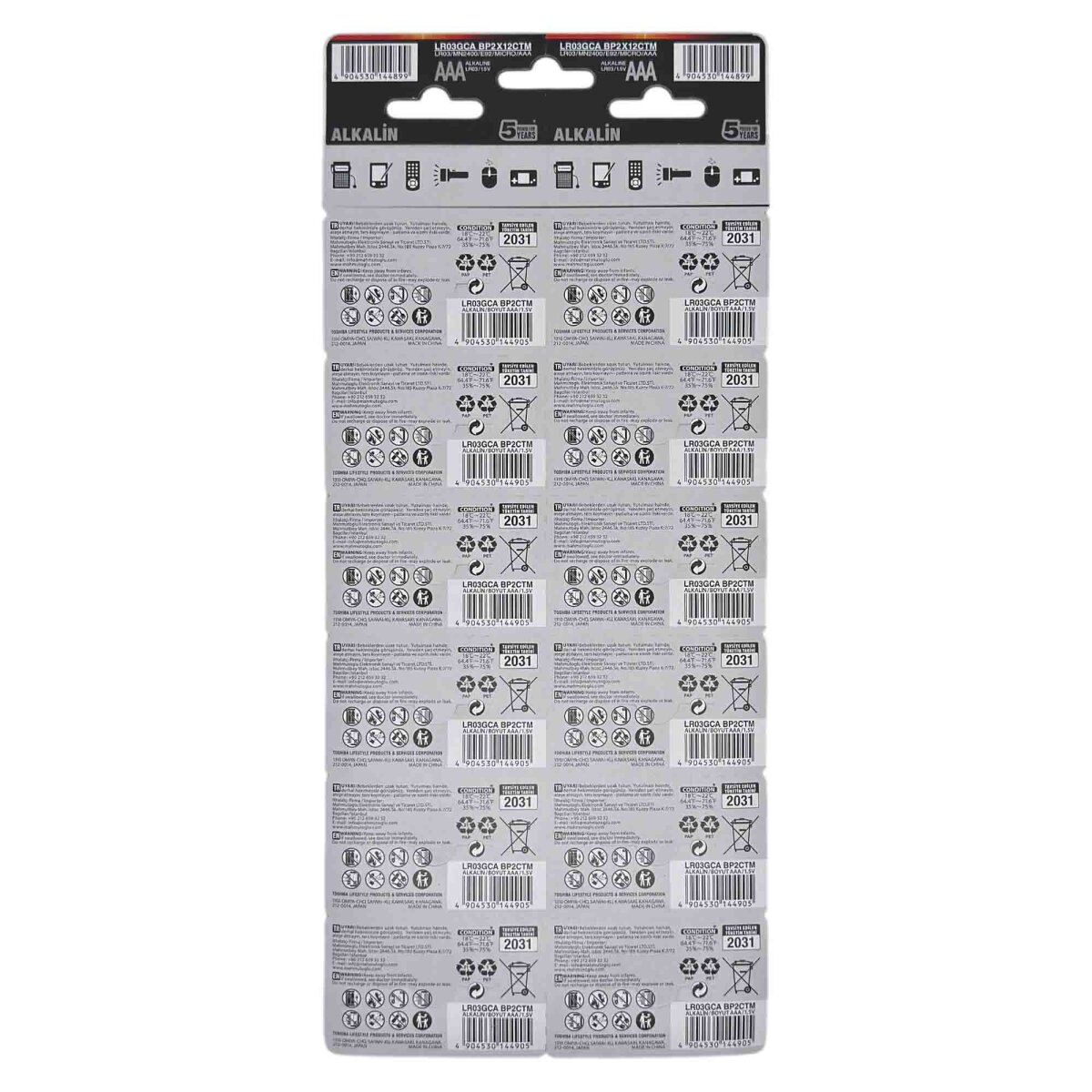 TOSHIBA LR03 24LÜ KARTELA ALKALİN İNCE PİL