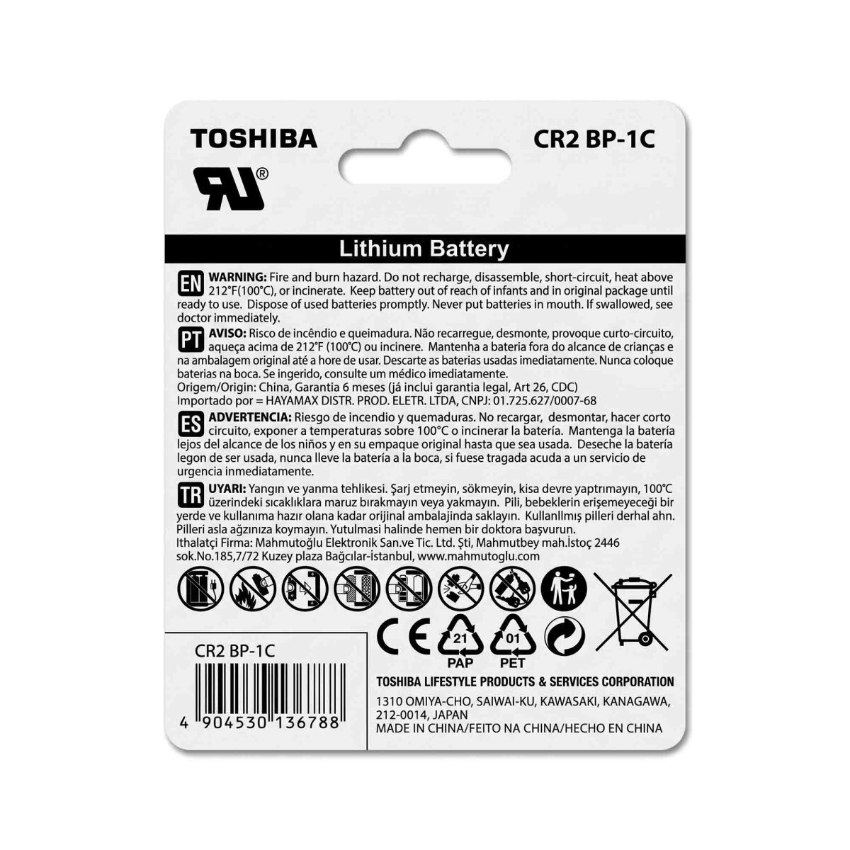 TOSHIBA CR2 3V LITHIUM PİL 1Lİ