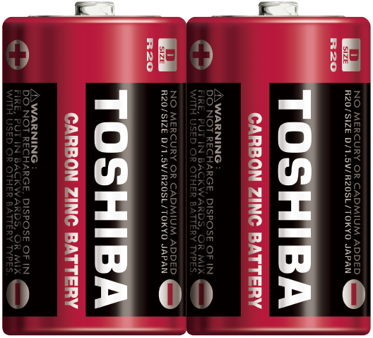 Toshiba R20SL Büyük Pil 2’li