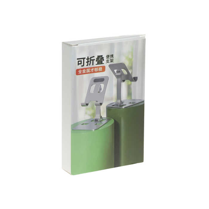 AVEC TSL-M1 TELEFON STANDI