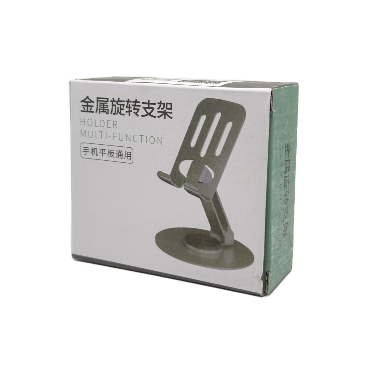 AVEC TLS-13 METAL TELEFON STANDI