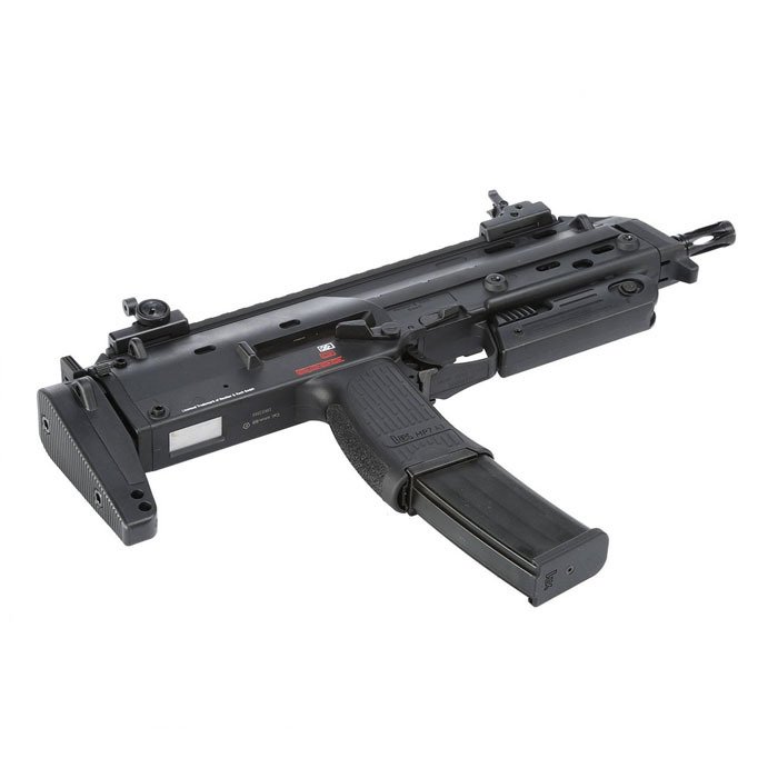 UMAREX Heckler & Koch HK MP7 A1 Airsoft Silah