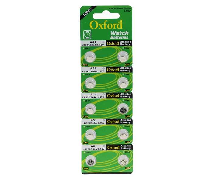 AG-1 PİL OXFORD 10’LU