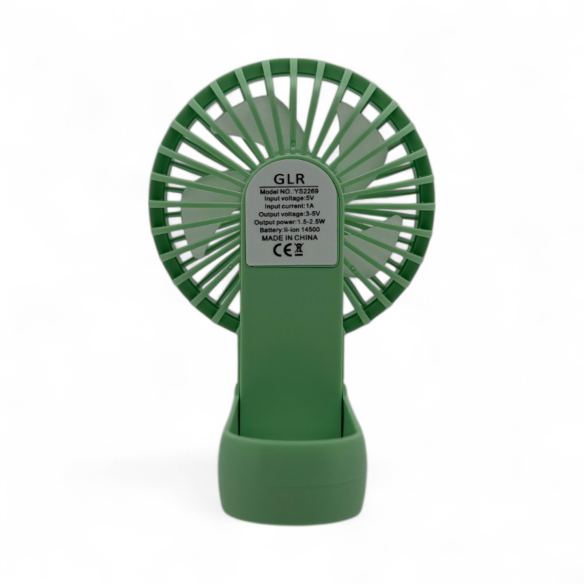 GLR FAN YS-2269