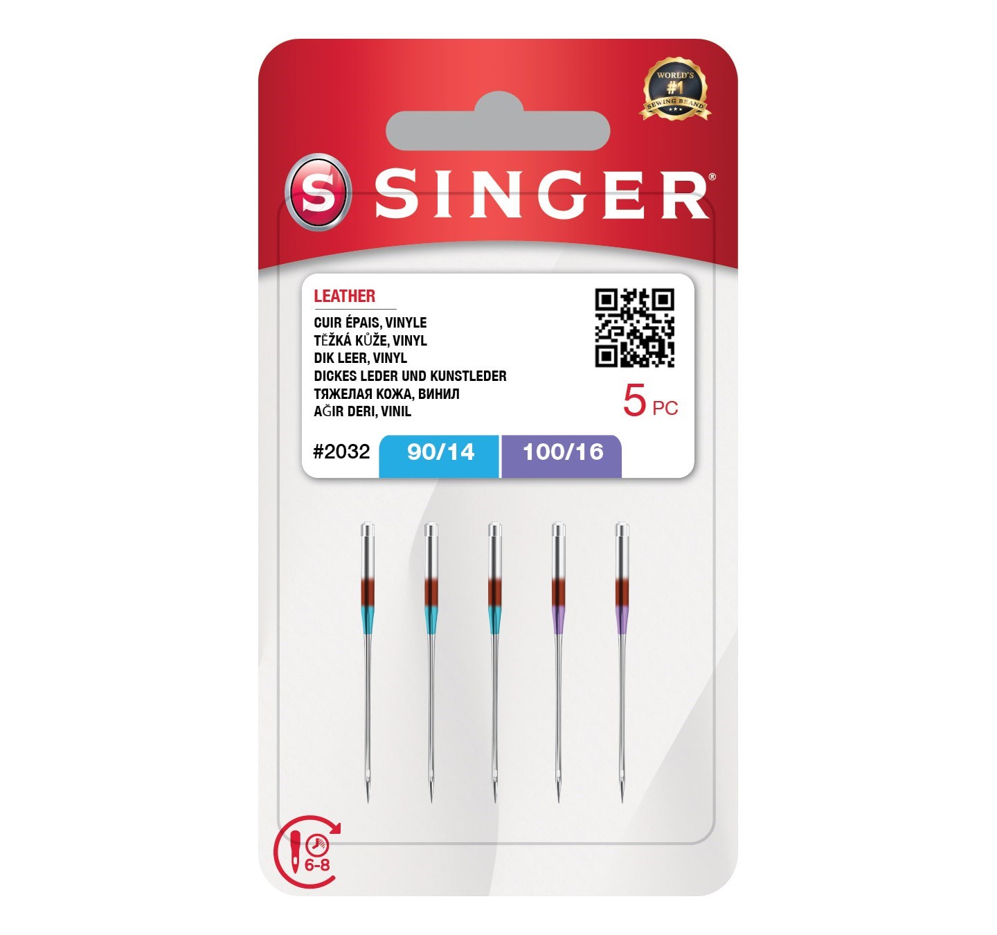Deri İğnesi Karışık (5’li Blister)(3x14, 2x16 No.)