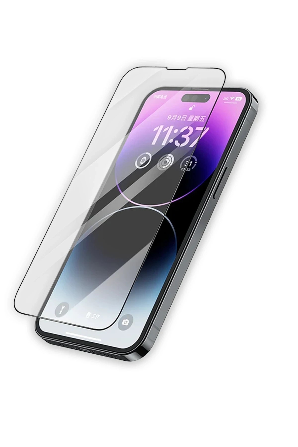 Mey İthalat®  Realme 12 5G Pasifik Cam Ekran Koruyucu