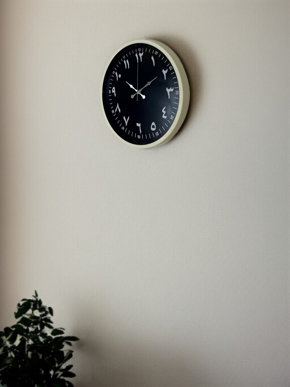 36 Cm Krem Arapça Rakamlı Duvar Saati