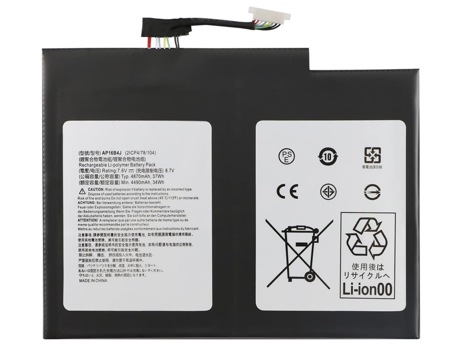 Sylar RETRO Acer Aspire SA5-271, SA5-271P, AP16B4J Notebook Bataryası