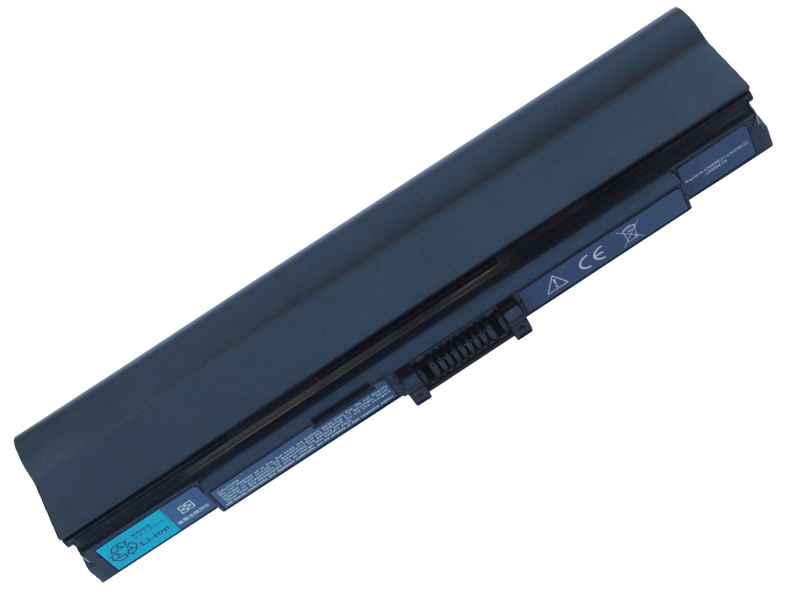 RETRO 2874180-2S Notebook Bataryası