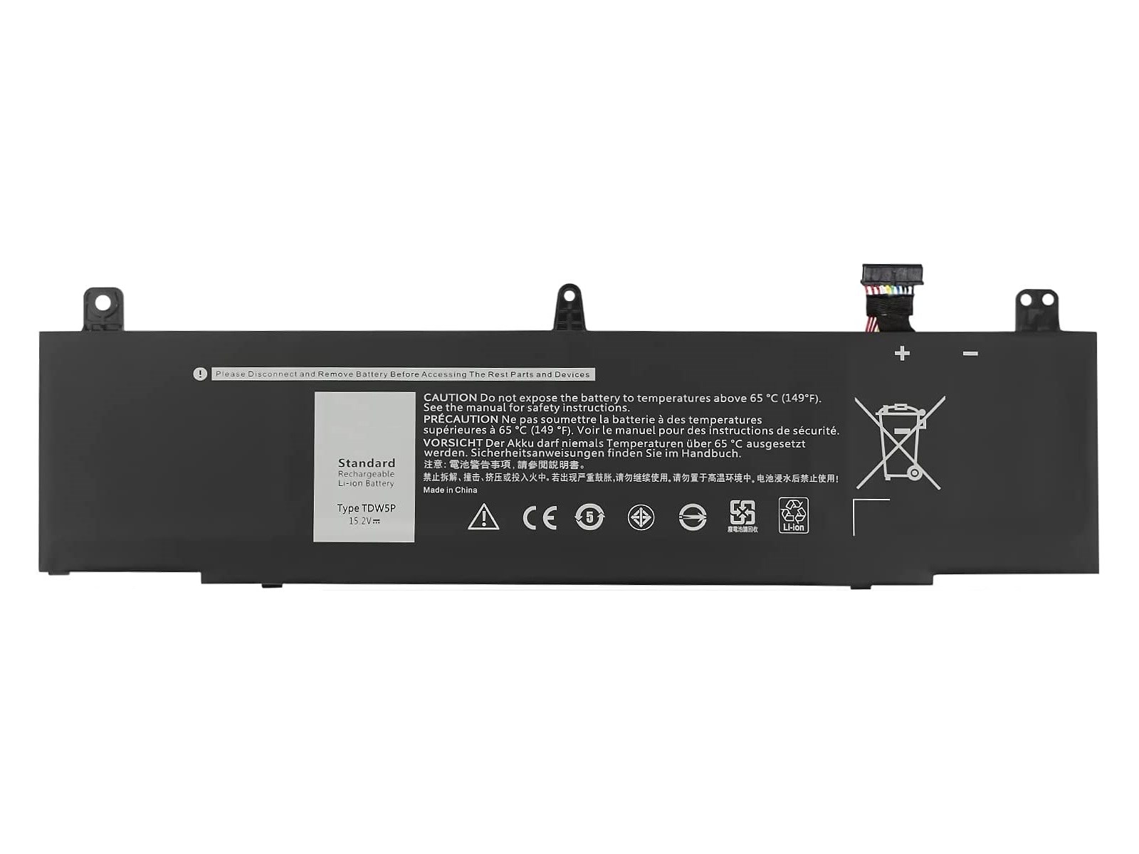 Sylar RETRO Dell Alienware 13 R3, TDW5P Notebook Bataryası