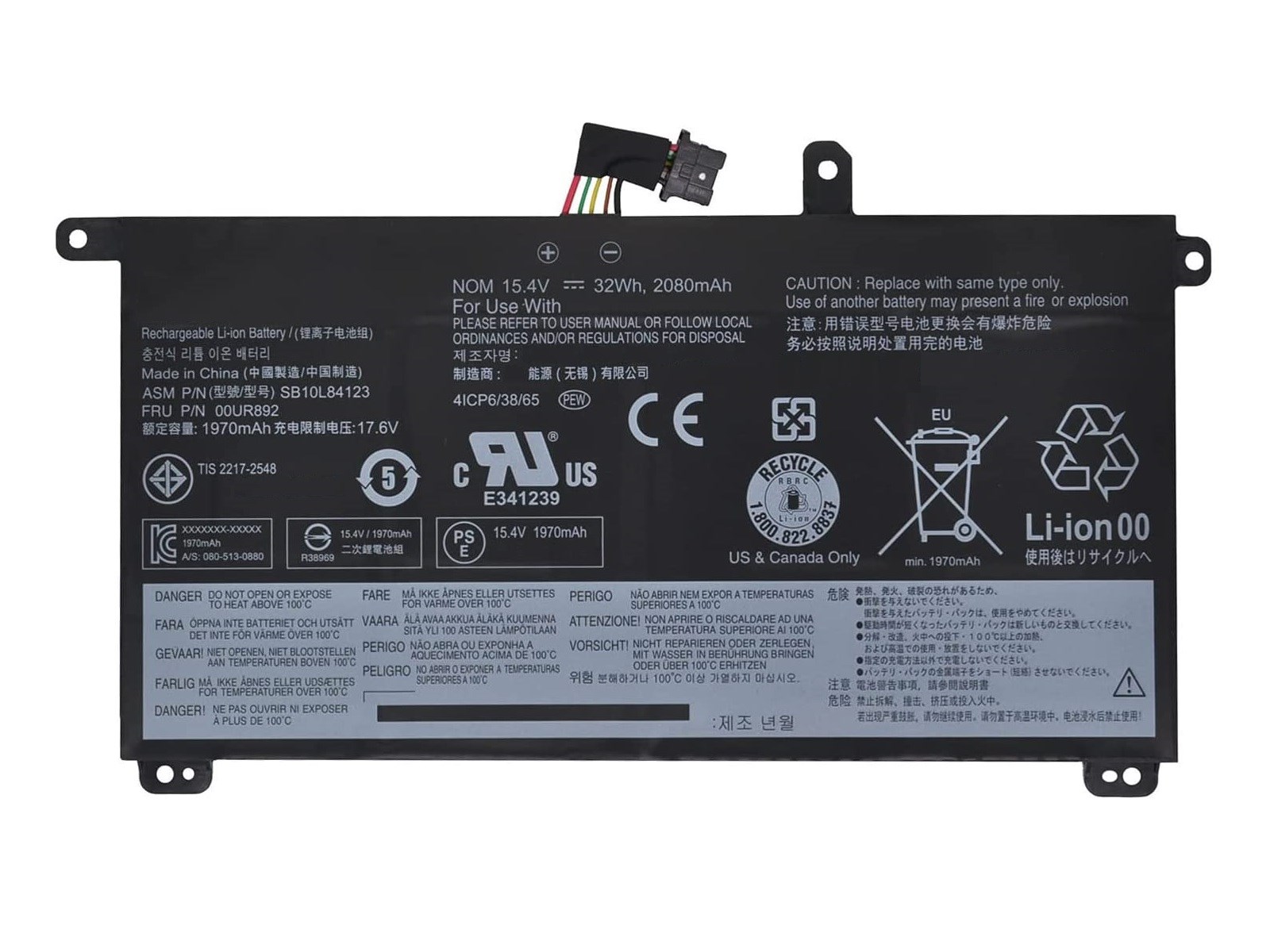 Sylar RETRO Lenovo ThinkPad T570, T580 Dahili (İç) Notebook Bataryası