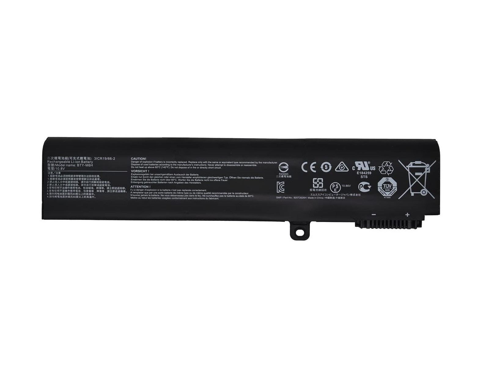 Sylar RETRO MSI GE62, GE72, BTY-M6H Notebook Bataryası - 4400mAh