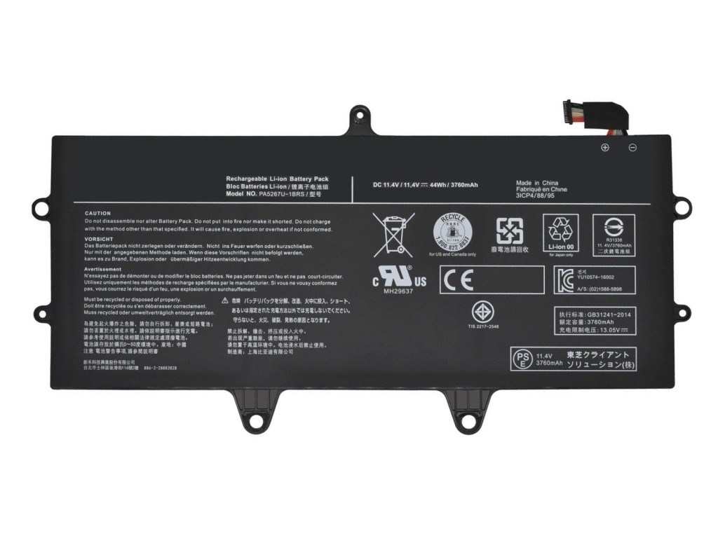 Toshiba Dynabook PA5267U-1BRS Notebook Bataryası