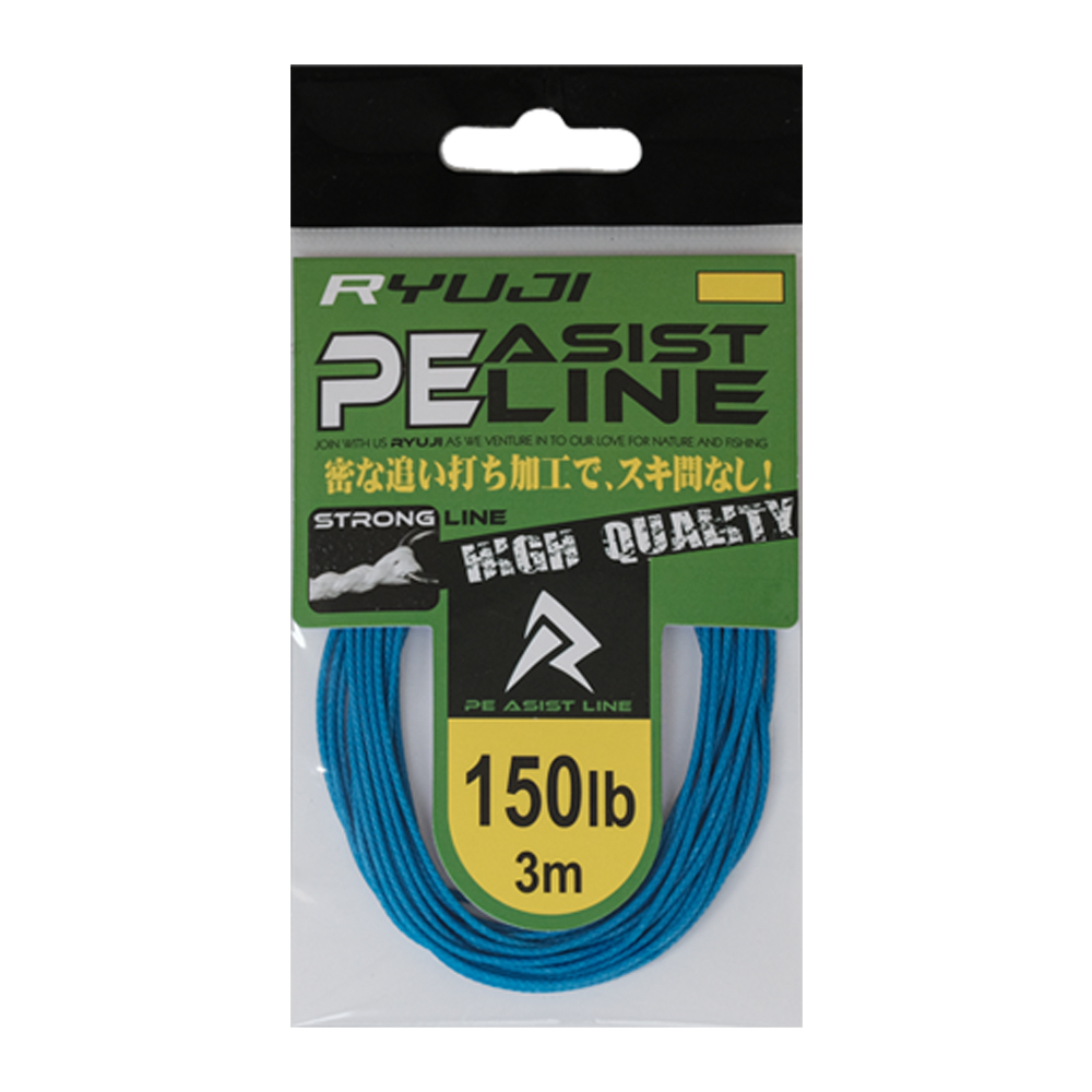 Ryuji Assist PE Line (Blue)