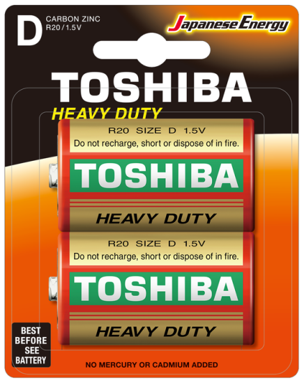 Toshiba R20KG Bls. 2’li