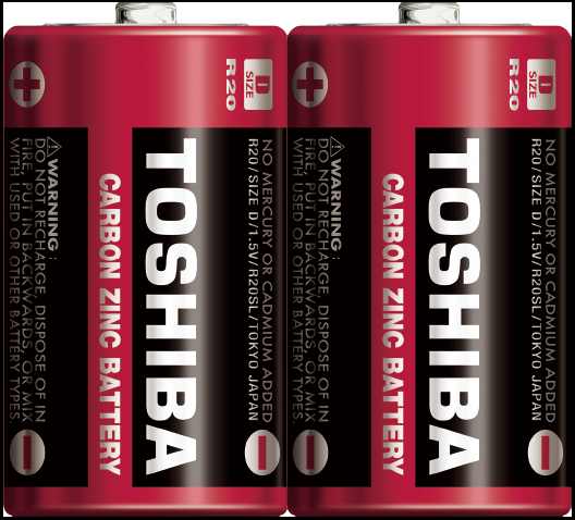Toshiba R20SL Büyük Pil 2’li