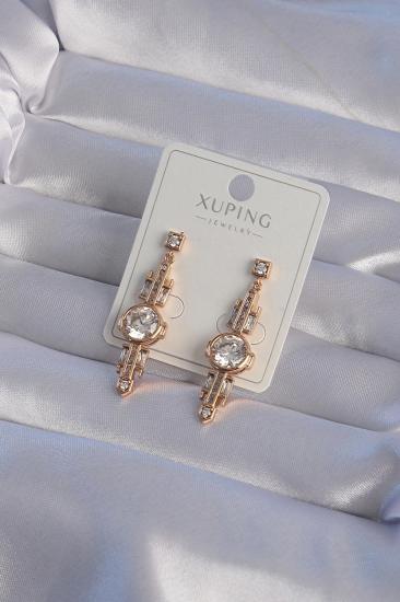 Mey İthalat® XUPİNG Rose Renk Zirkon Taşlı Geometrik Sallantılı Küpe