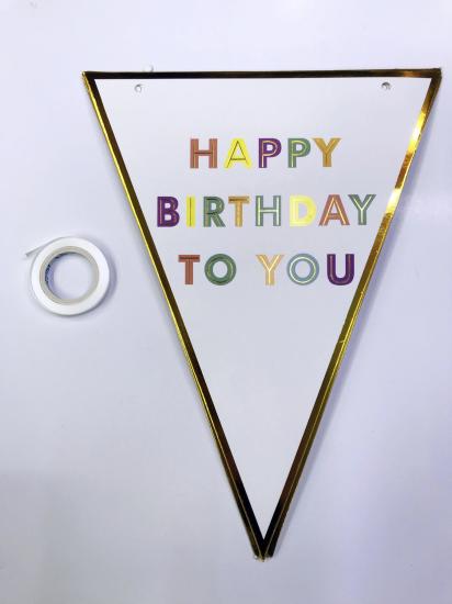 Mey İthalat® Happy Birthday To You Flama Bayrak Süs