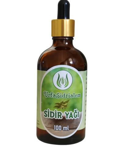 Sidir Yağı (arabistan Kirazı) 100 Ml – Doğal Saç Ve Cilt Bakımı İçin Saf Bitkisel Yağ