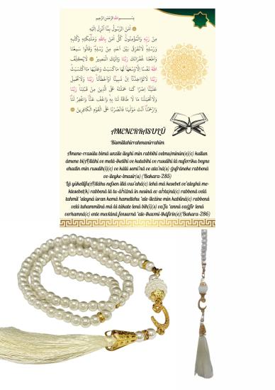 Namaz Tesbihi Vavlı 99’lu Cam İncili Amenerrasulü Dua Kartı İle Krem Renk Hediyelik