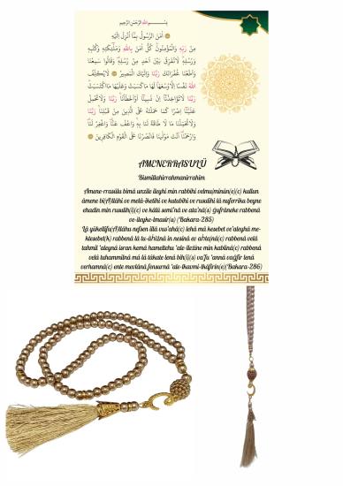 Namaz Tesbihi Vavlı 99’lu Cam İncili Amenerrasulü Dua Kartı İle Süt Kahve Renk Hediyelik