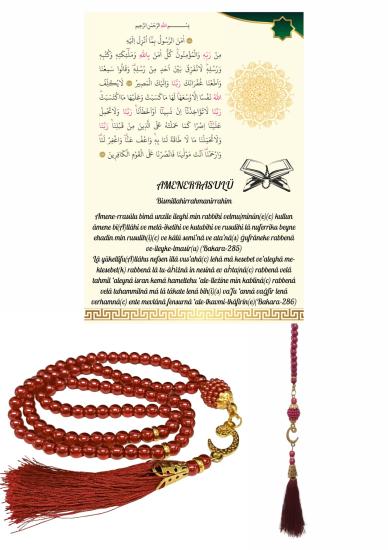 Namaz Tesbihi Vavlı 99’lu Cam İncili Amenerrasulü Dua Kartı İle Fuşya Renk Hediyelik