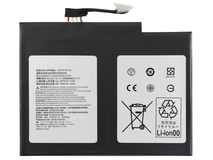 Sylar RETRO Acer Aspire SA5-271, SA5-271P, AP16B4J Notebook Bataryası