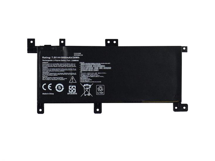 RETRO Asus X556U, C21N1509 Notebook Bataryası