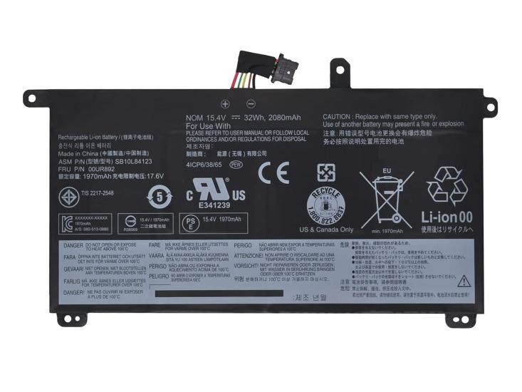 Sylar RETRO Lenovo ThinkPad T570, T580 Dahili (İç) Notebook Bataryası