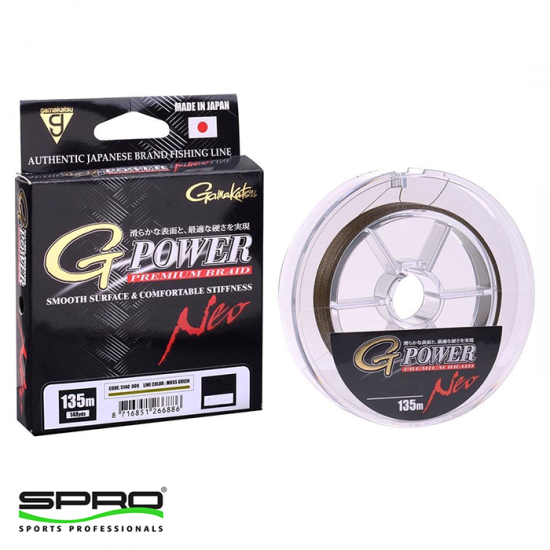 Gamakatsu G-Power Premium Braid 135M MG 0,09M İp Misina