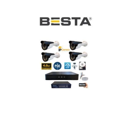 4 Kameralı 4mp 6 Atom LED H.265 320 GB HDD Dahil Ip Güvenlik Seti