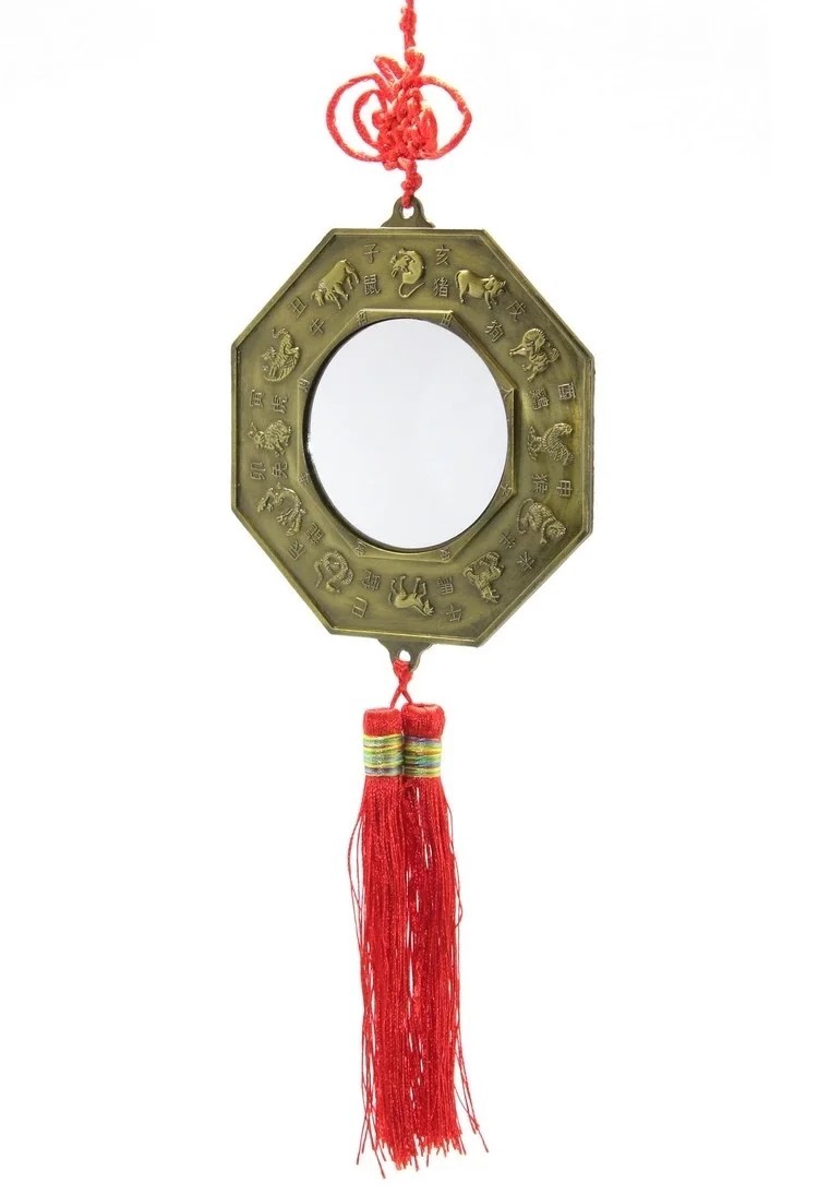 Feng Shui Bagua Aynası - Dekoratif Askılı Duvar Süsü ve Enerji Dengeleyici (12x36 Cm)
