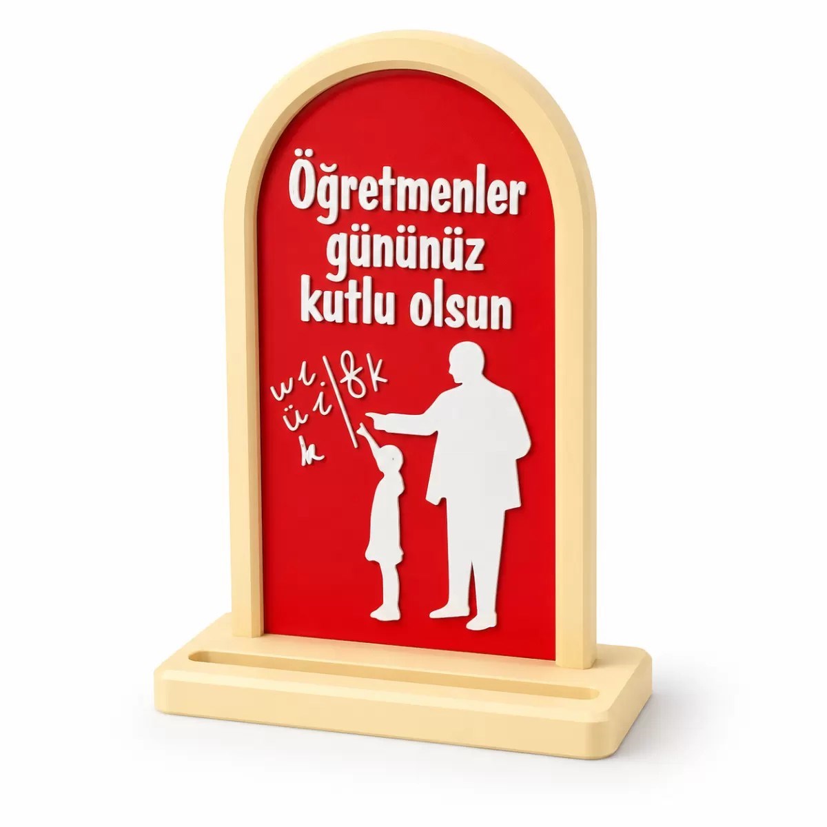 Öğretmenler Günü Temalı Dekoratif Masaüstü Hediyelik Çerçeve 20 Cm